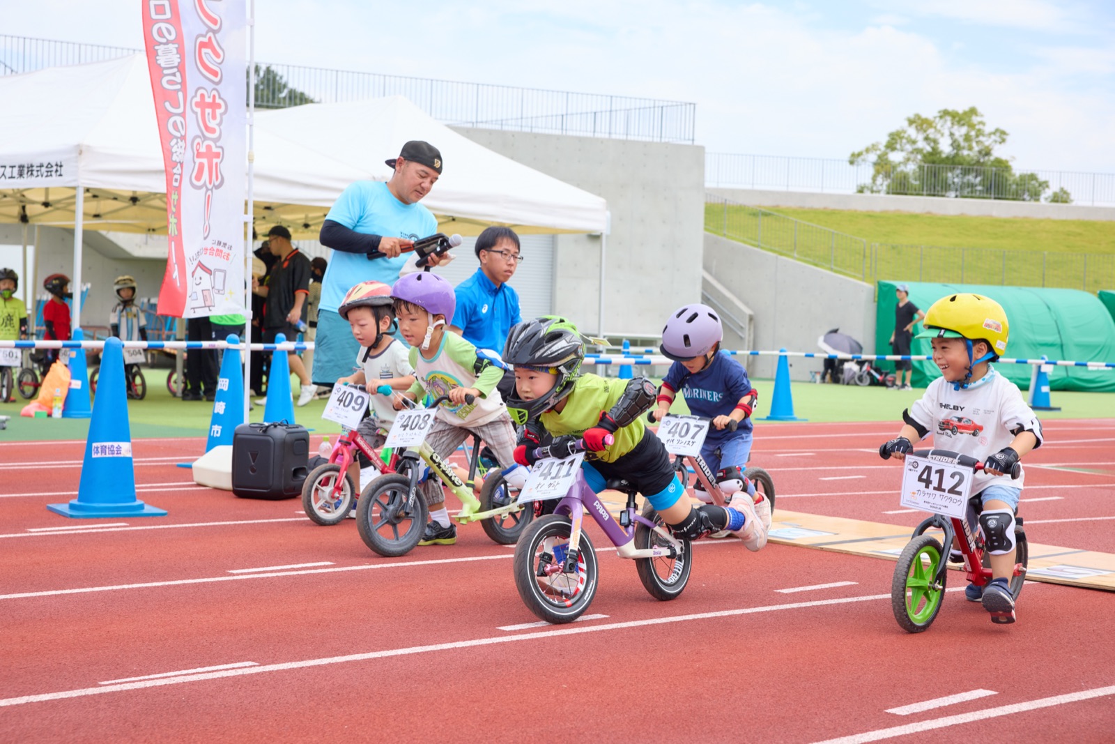 キッズランバイクのレース
