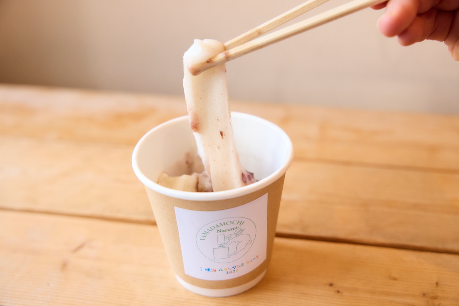 鳴海ルネッサンスプロジェクトの活動